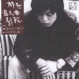 久久久久Av69精品
