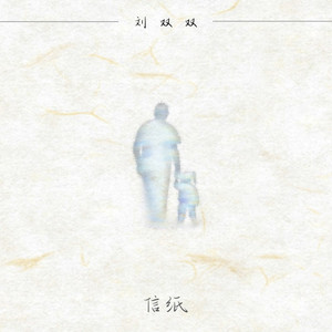 久久久久Av69精品
